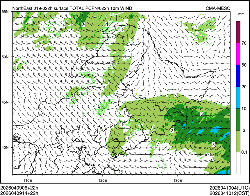 04/09 14时 +022小时
