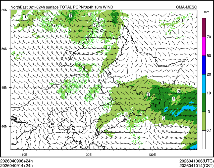 04/09 14时 +024小时