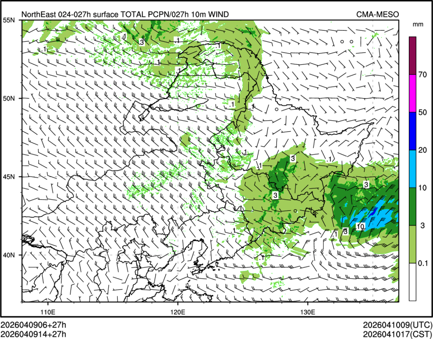 04/09 14时 +027小时