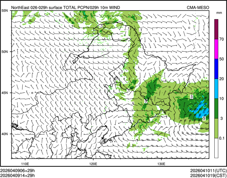 04/09 14时 +029小时