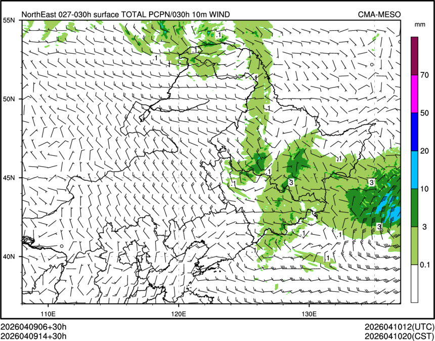 04/09 14时 +030小时