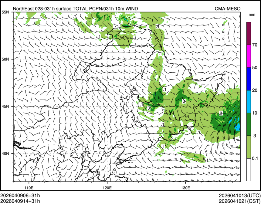 04/09 14时 +031小时