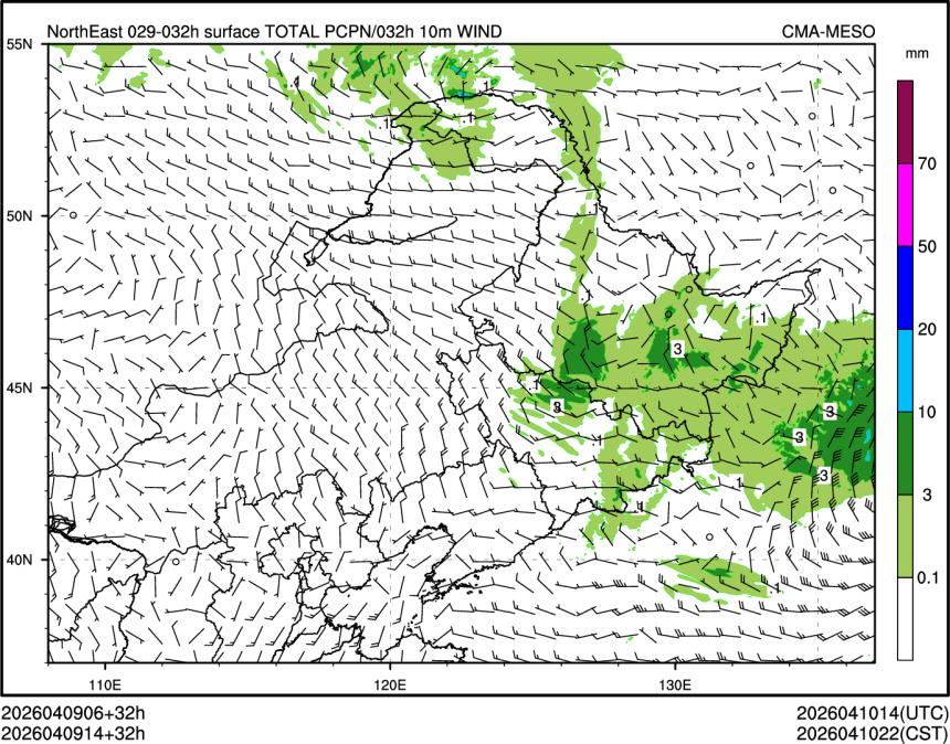 04/09 14时 +032小时