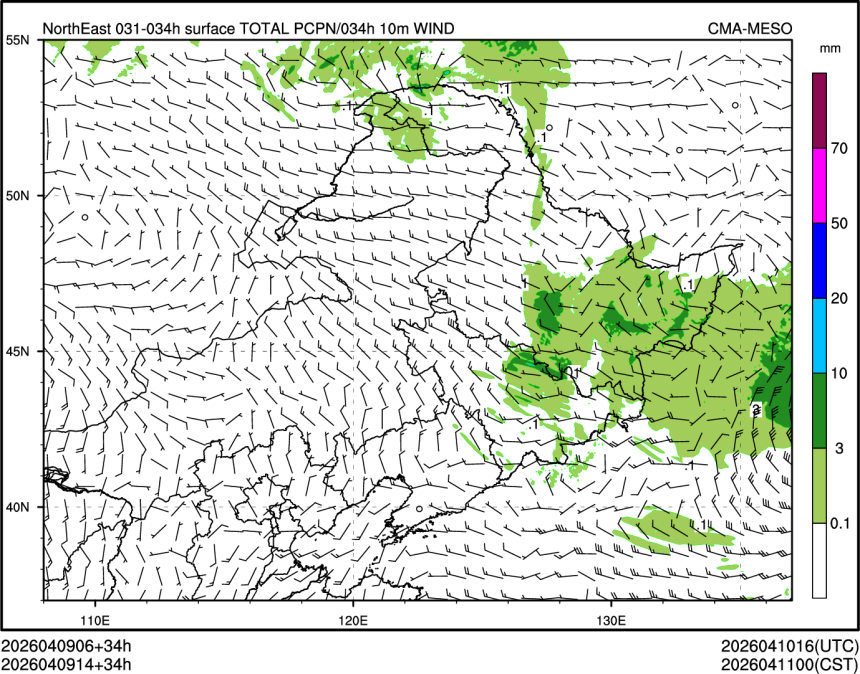 04/09 14时 +034小时