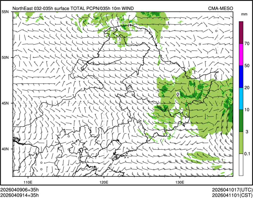 04/09 14时 +035小时