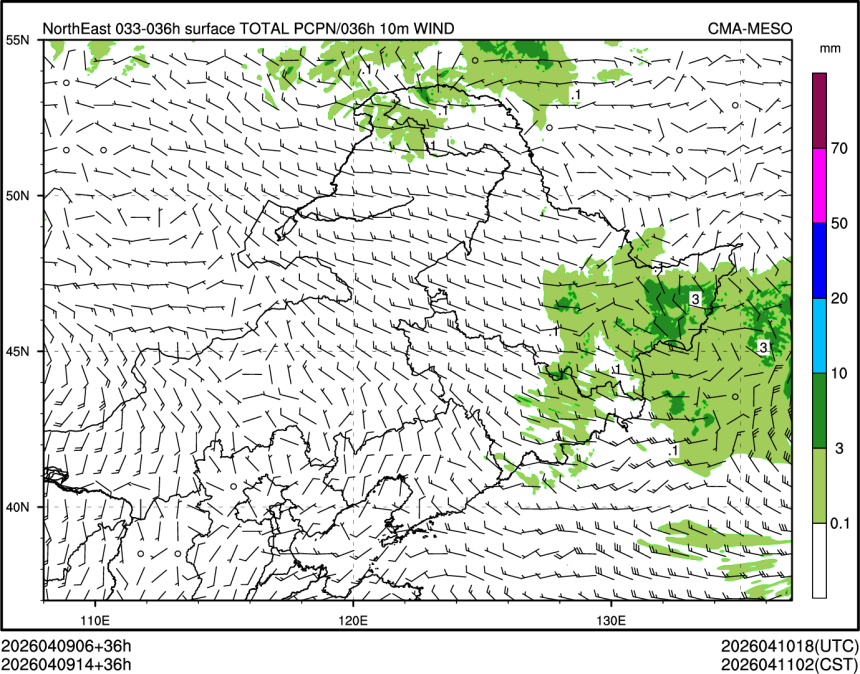 04/09 14时 +036小时