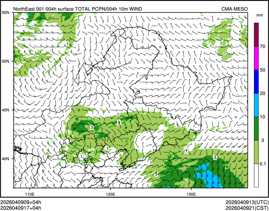 04/09 17时 +004小时