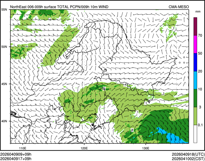 04/09 17时 +009小时