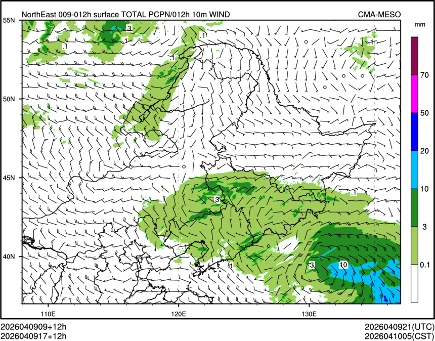 04/09 17时 +012小时