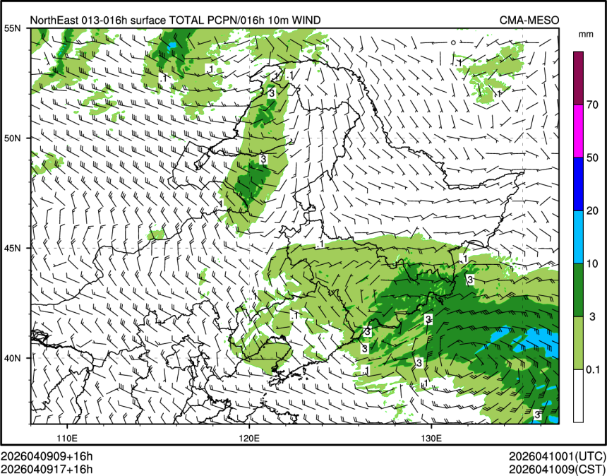 04/09 17时 +016小时