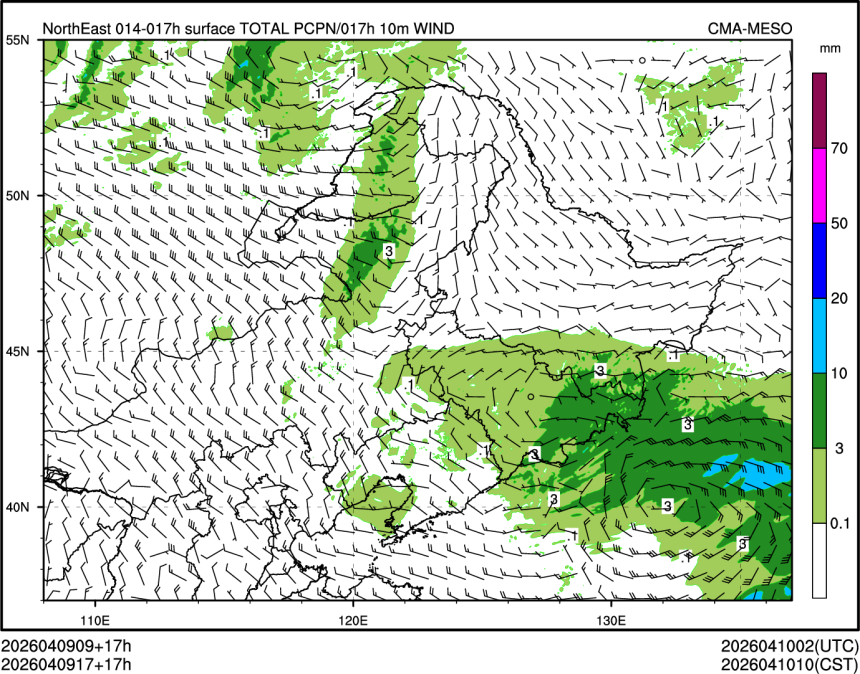 04/09 17时 +017小时