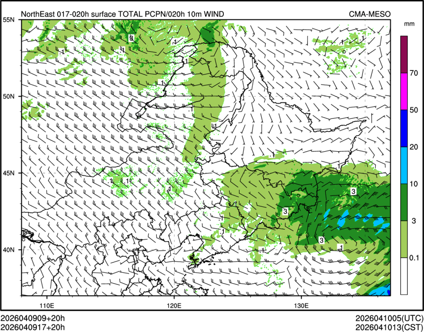 04/09 17时 +020小时