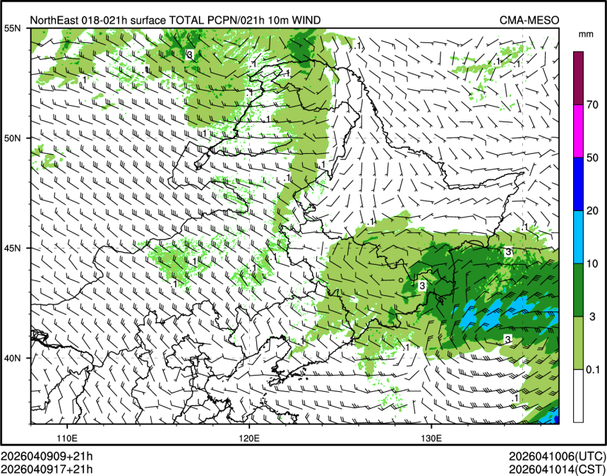 04/09 17时 +021小时