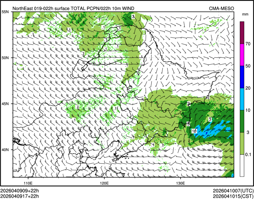 04/09 17时 +022小时