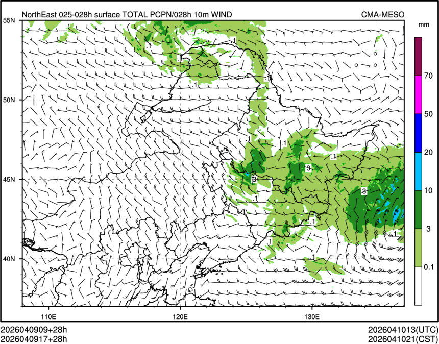 04/09 17时 +028小时