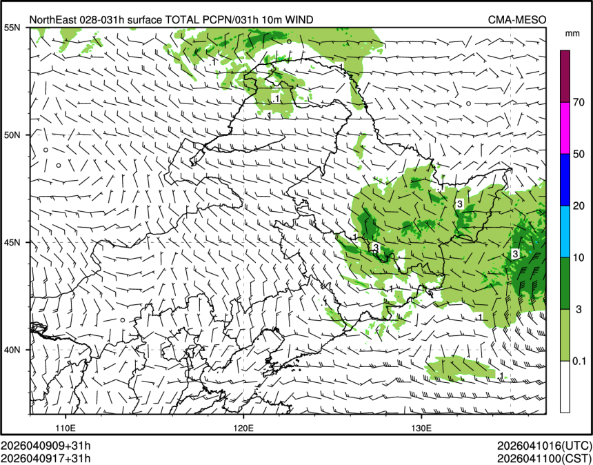 04/09 17时 +031小时