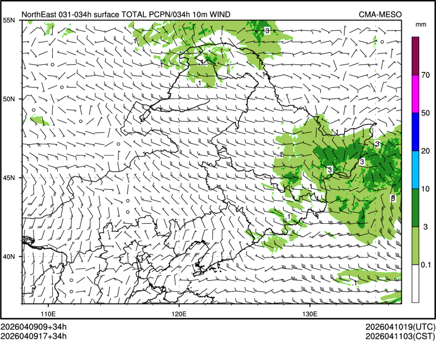 04/09 17时 +034小时