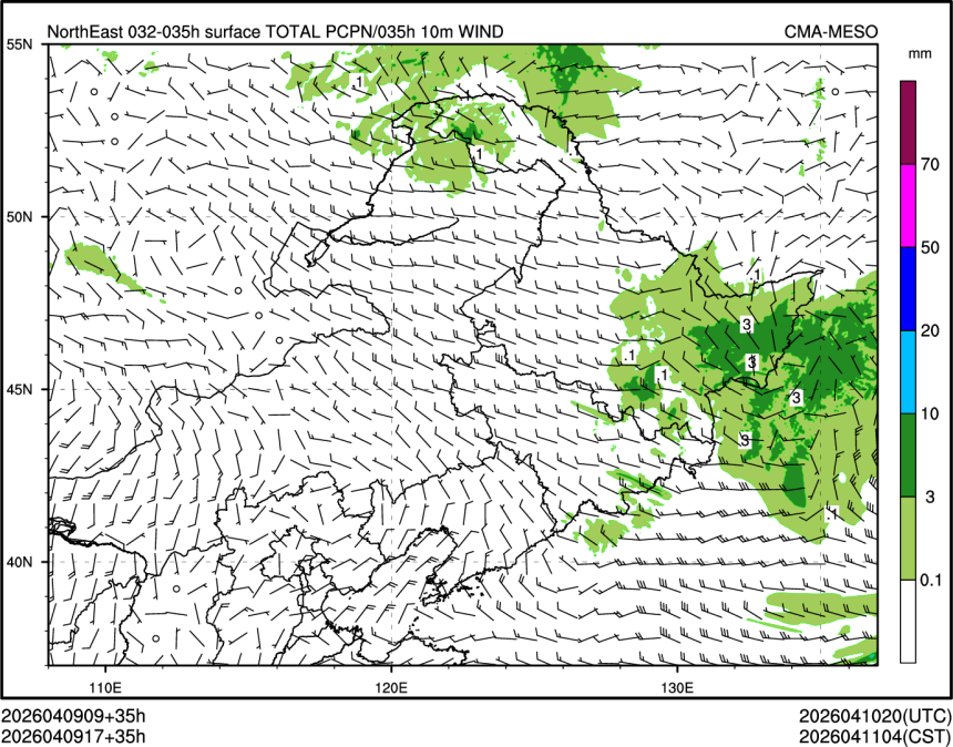 04/09 17时 +035小时
