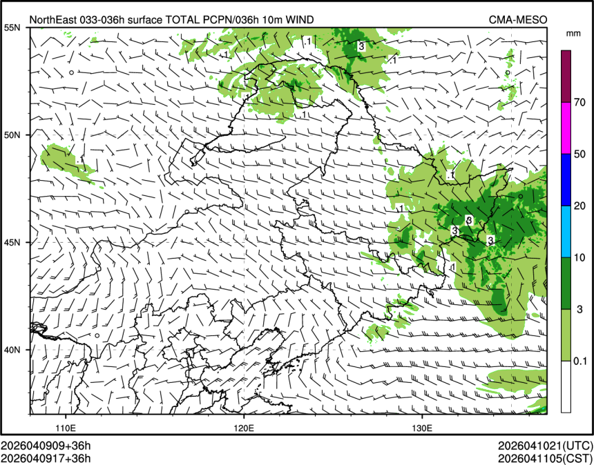04/09 17时 +036小时