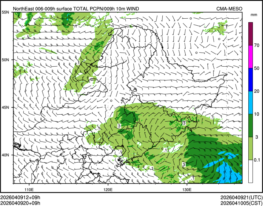 04/09 20时 +009小时