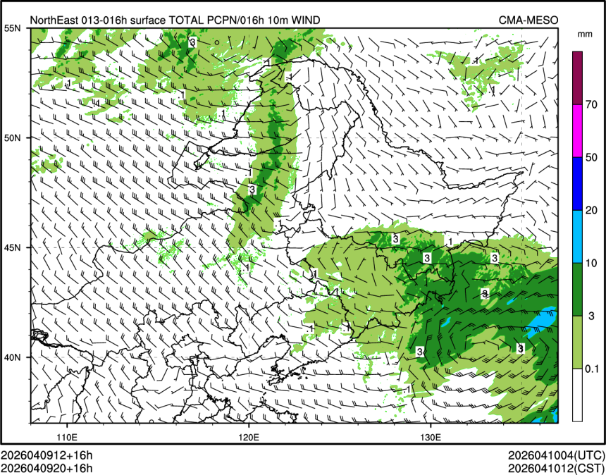 04/09 20时 +016小时