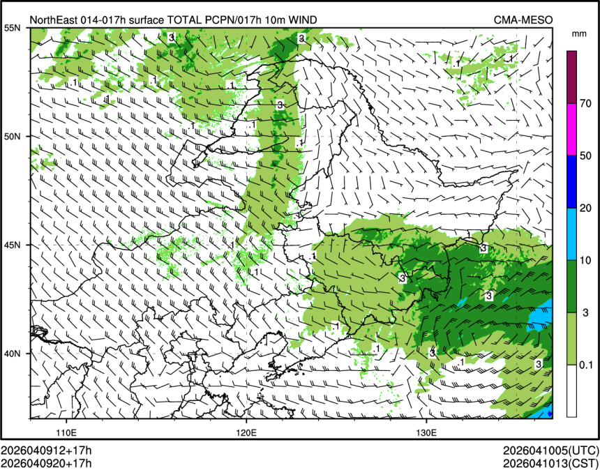 04/09 20时 +017小时