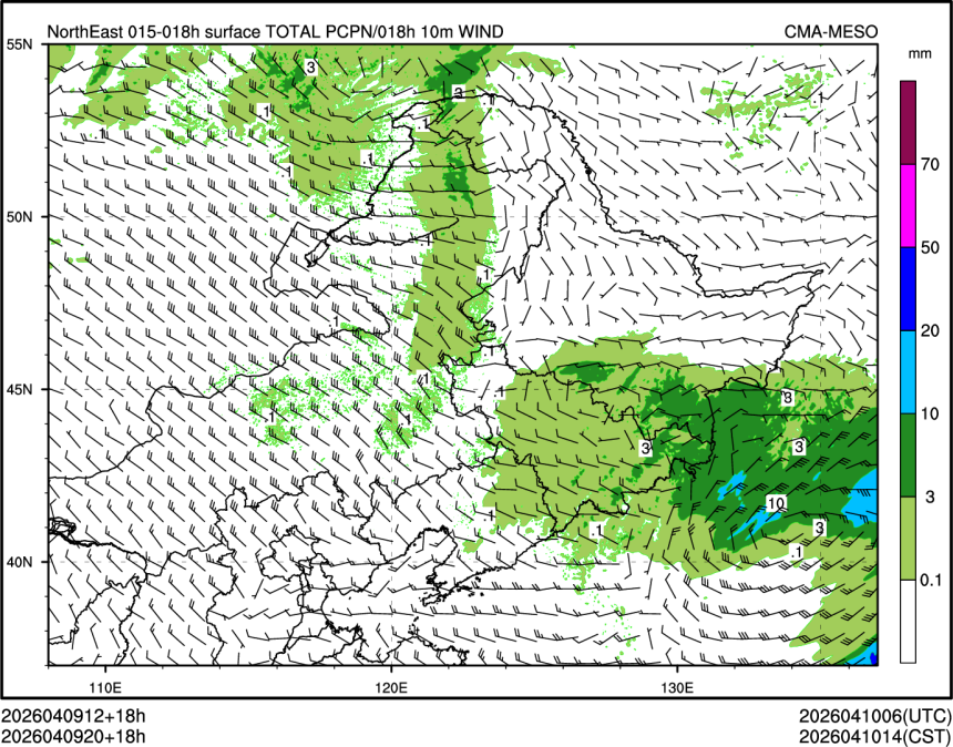 04/09 20时 +018小时