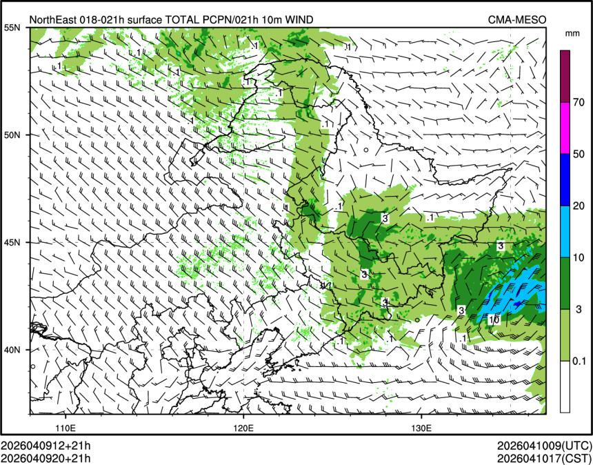 04/09 20时 +021小时