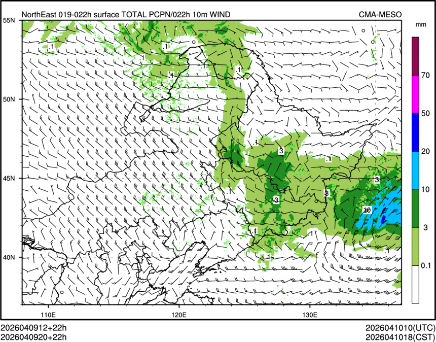04/09 20时 +022小时