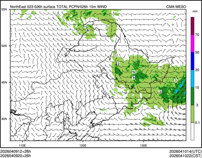04/09 20时 +026小时