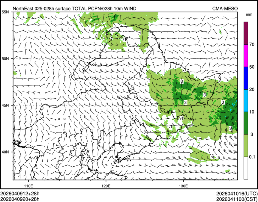 04/09 20时 +028小时