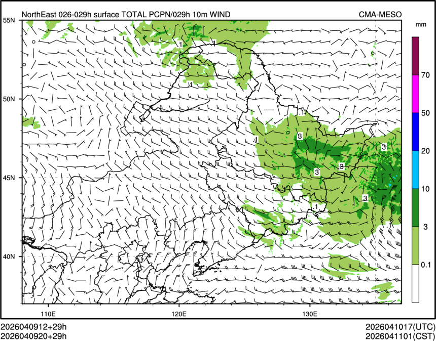 04/09 20时 +029小时