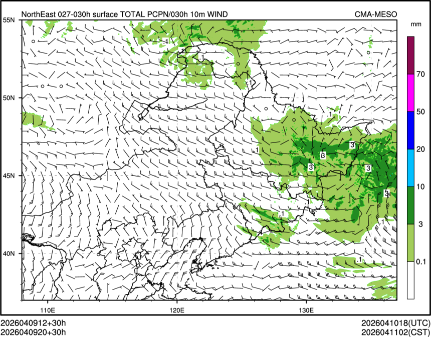 04/09 20时 +030小时