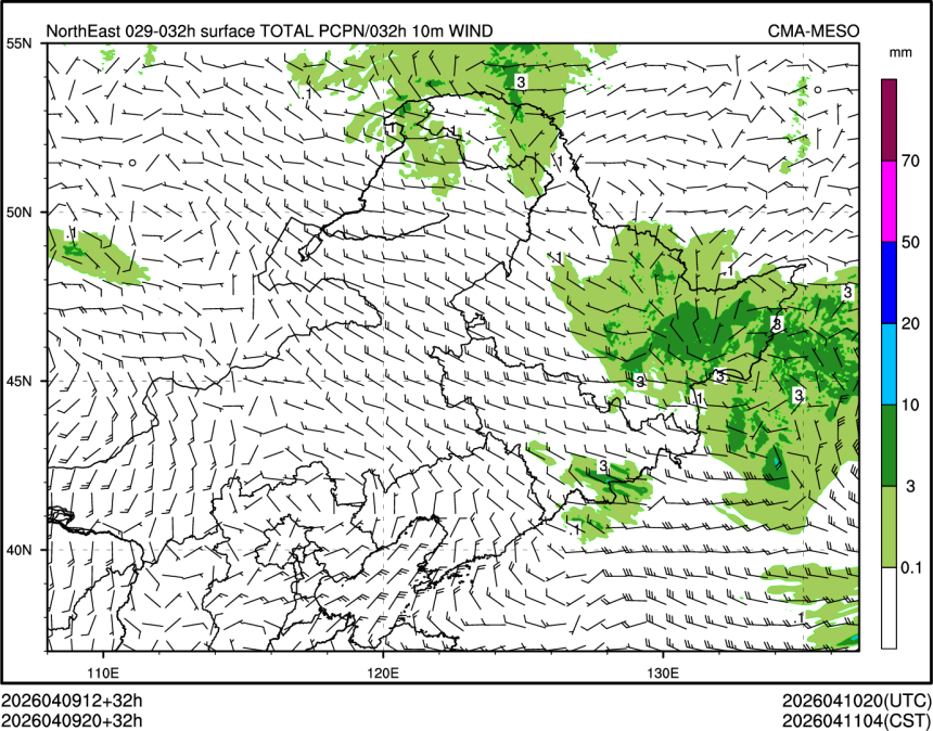 04/09 20时 +032小时