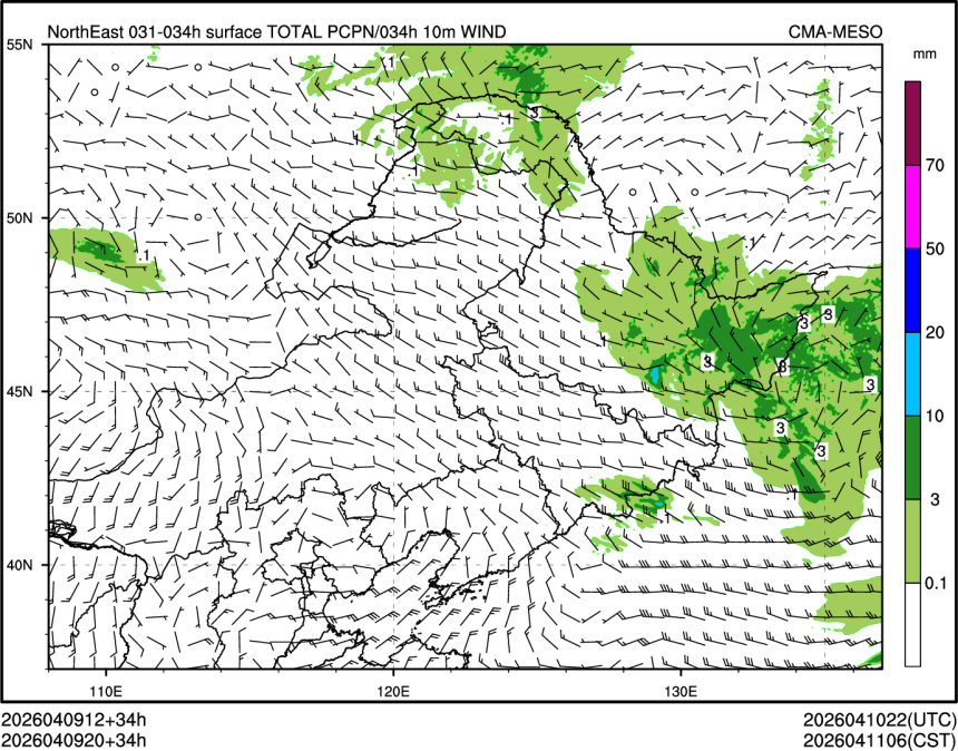 04/09 20时 +034小时
