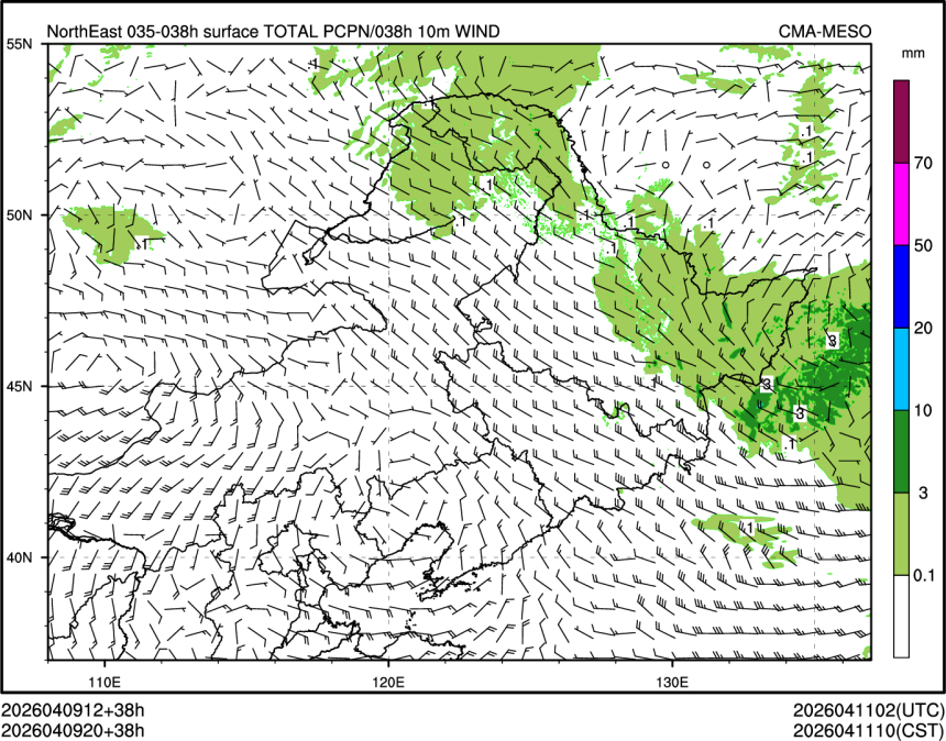 04/09 20时 +038小时