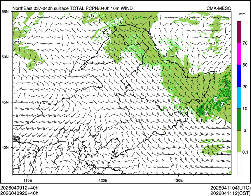 04/09 20时 +040小时