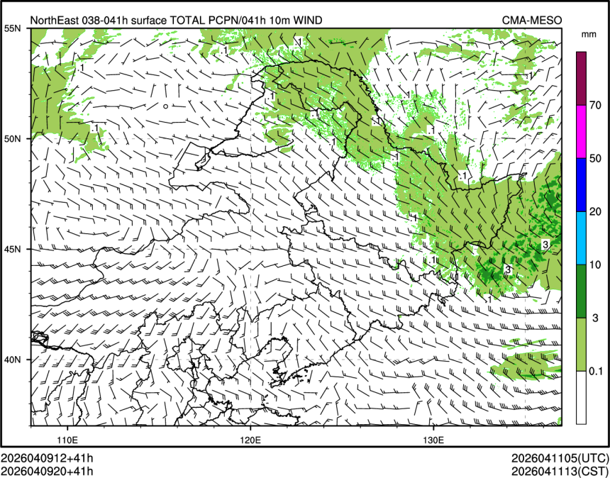 04/09 20时 +041小时