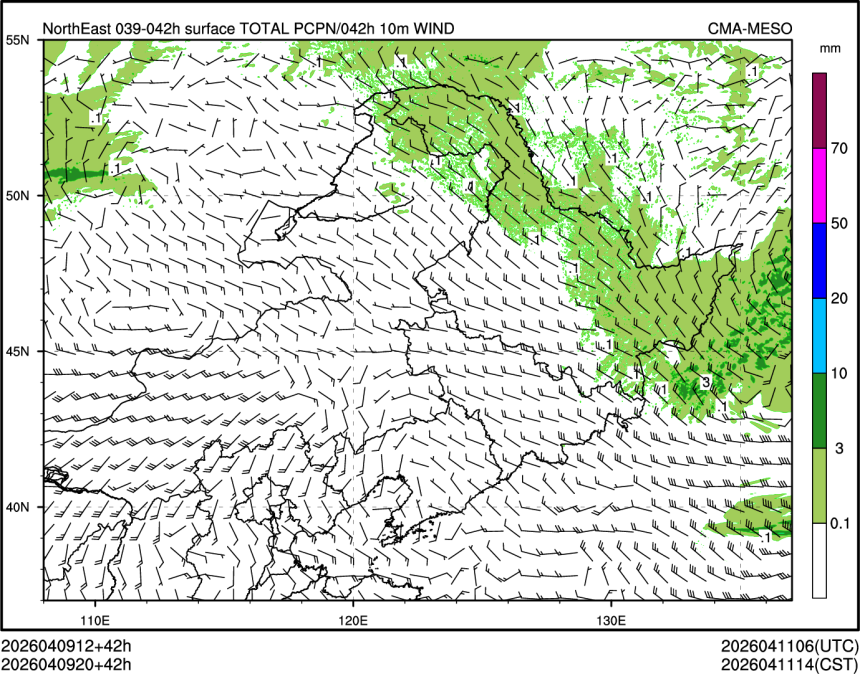 04/09 20时 +042小时