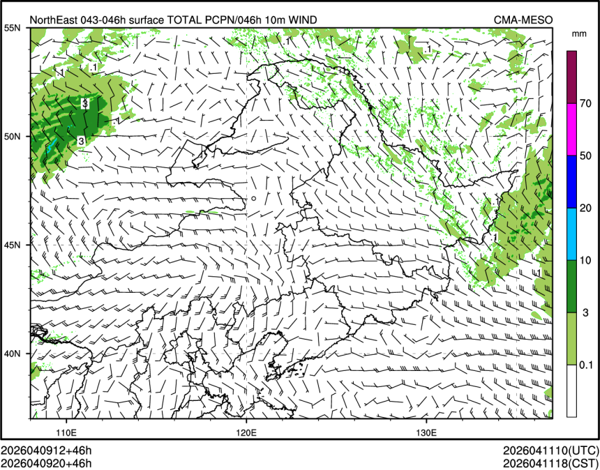 04/09 20时 +046小时