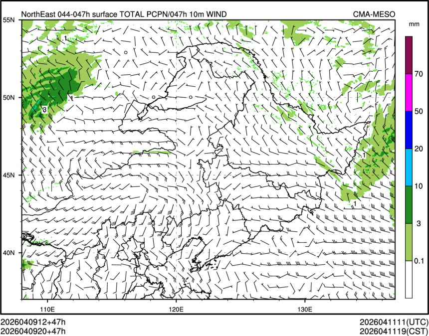 04/09 20时 +047小时