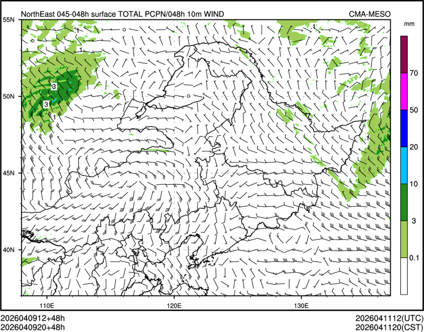 04/09 20时 +048小时