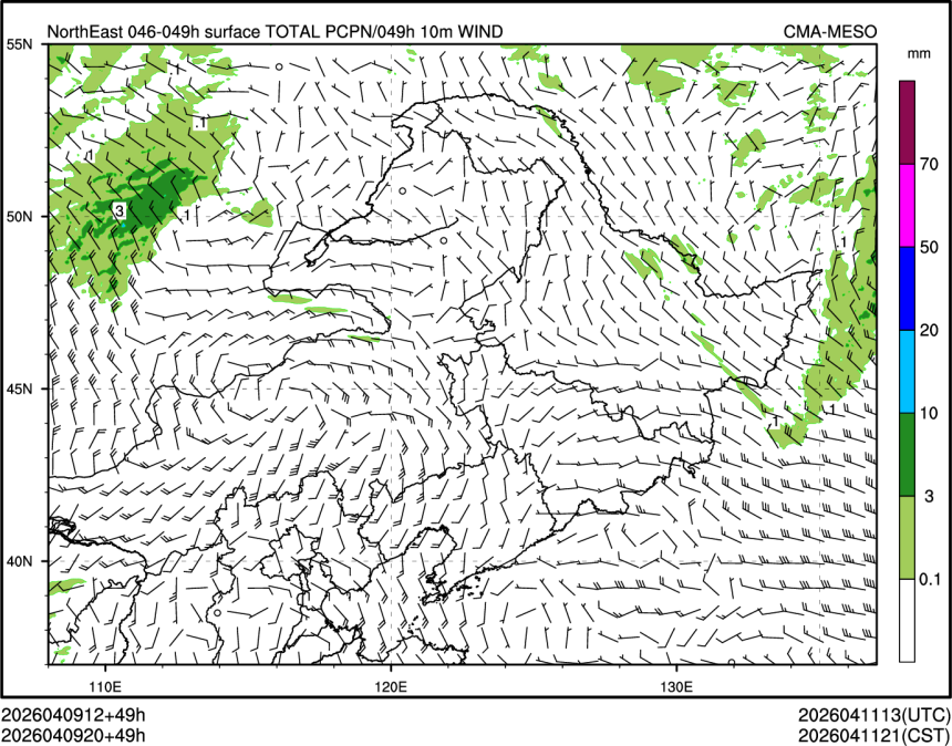 04/09 20时 +049小时