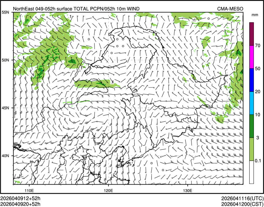 04/09 20时 +052小时