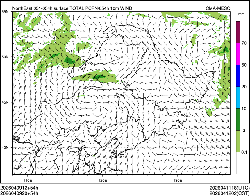 04/09 20时 +054小时