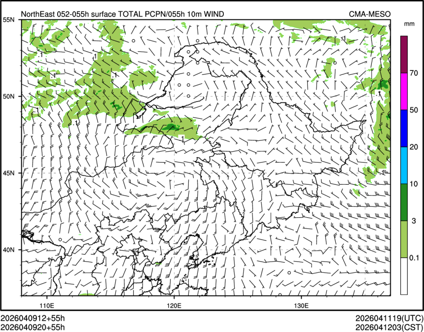 04/09 20时 +055小时