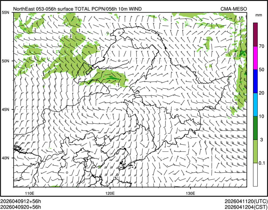 04/09 20时 +056小时