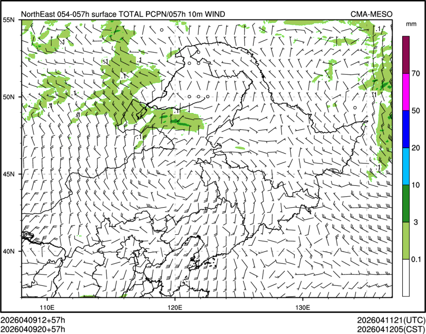 04/09 20时 +057小时