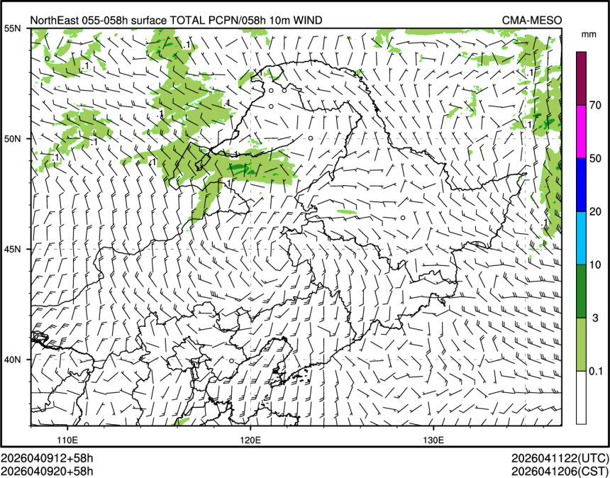 04/09 20时 +058小时