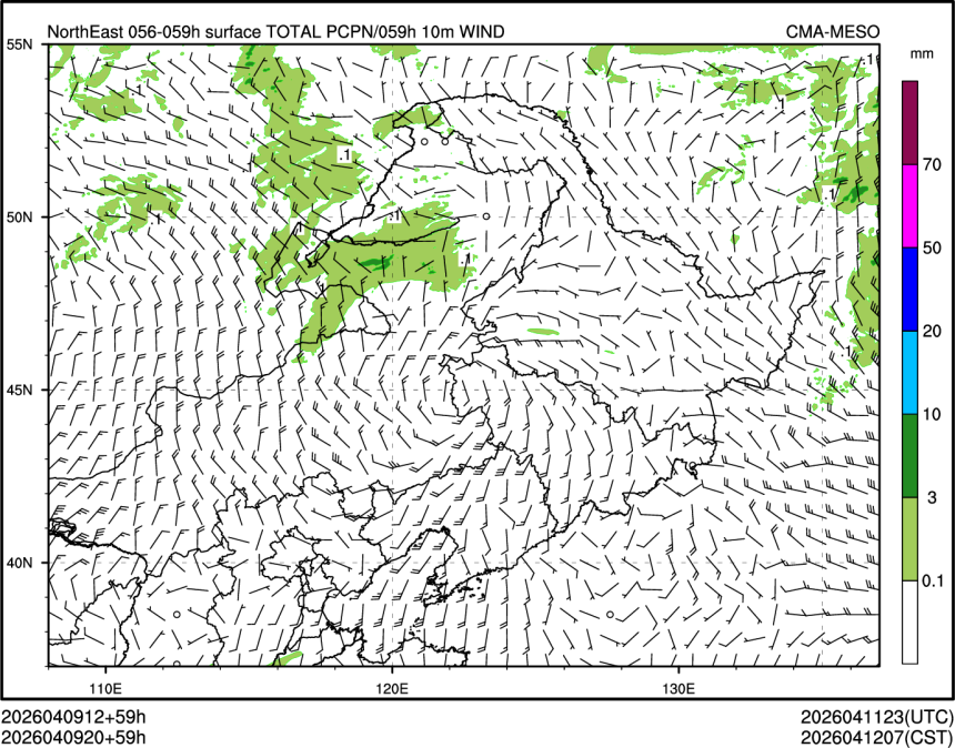 04/09 20时 +059小时